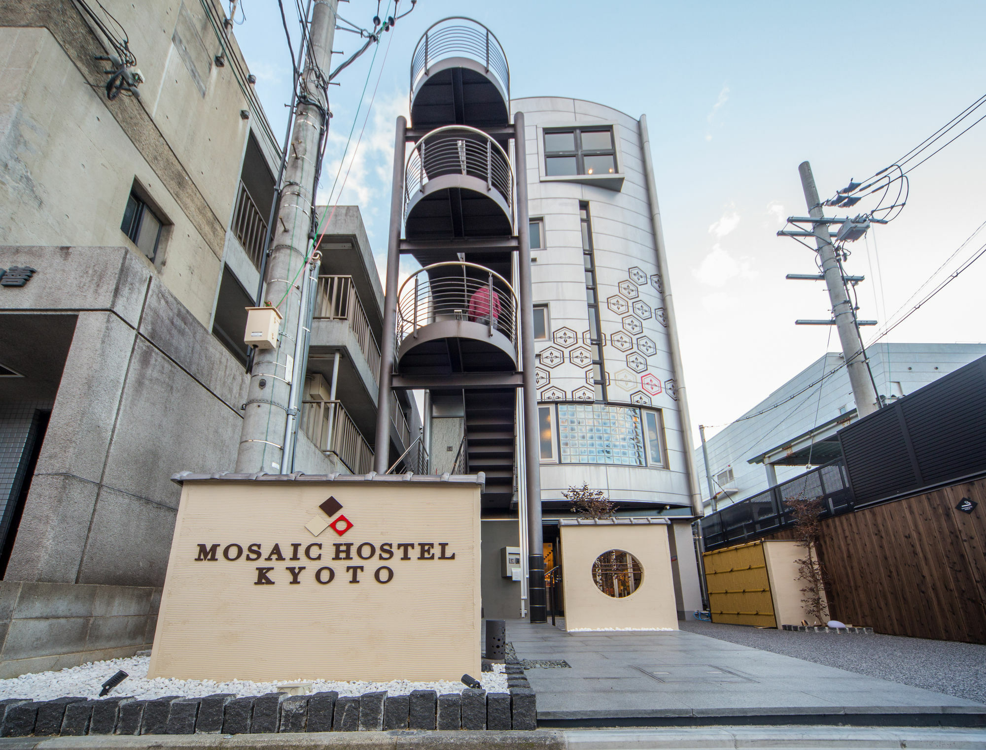 Mosaic Hostel Киото Экстерьер фото